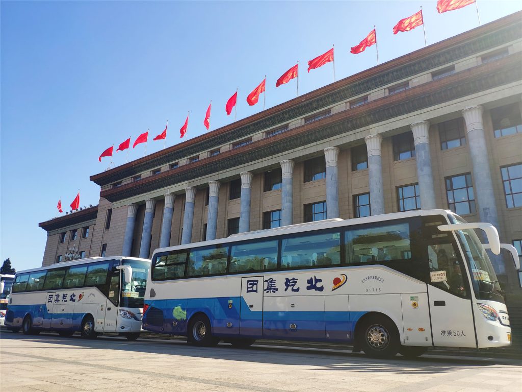 北汽集团租车官网-北汽集团租车介绍-北汽集团租车电话